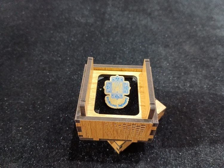 Jahangirnagar University 100% Brass (পিতল) Coat Pin UN01