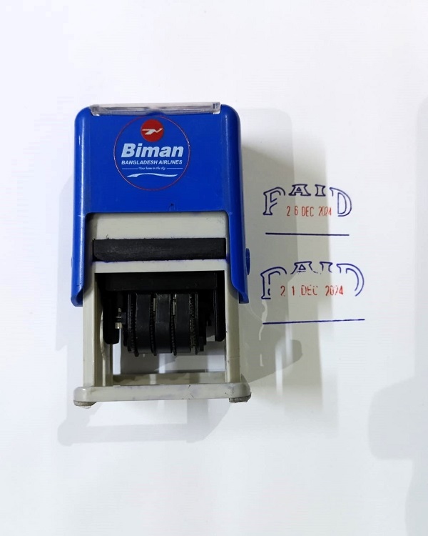 Paid & Date Seal/Stamp PAID001