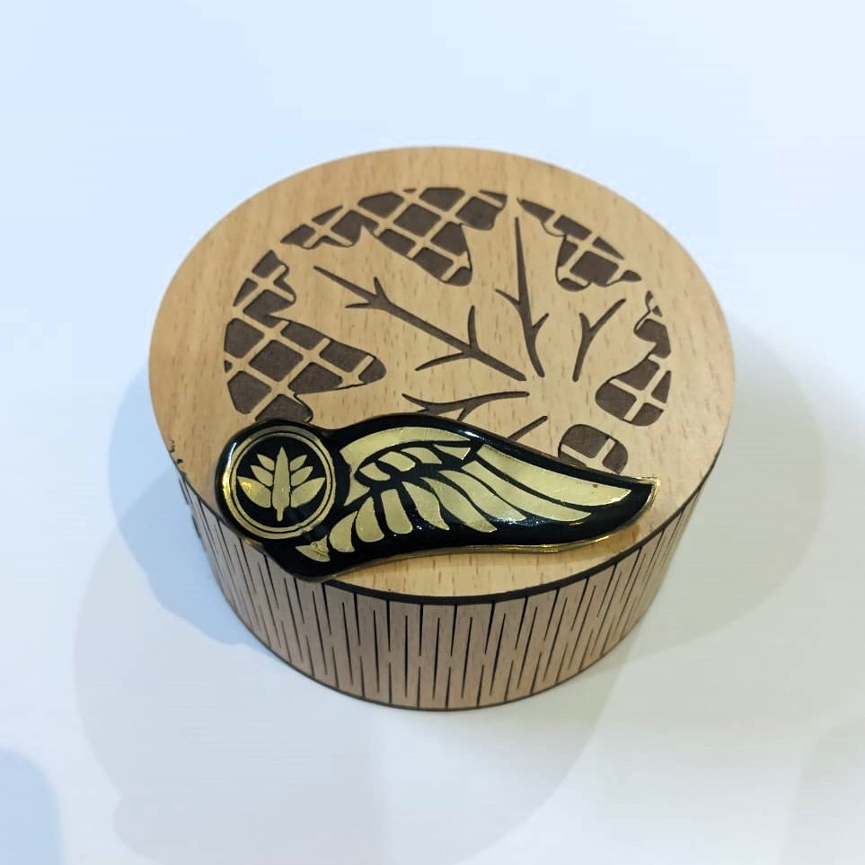 Brass (পিতল) Base or wings for Biman Employee BIMAN001X