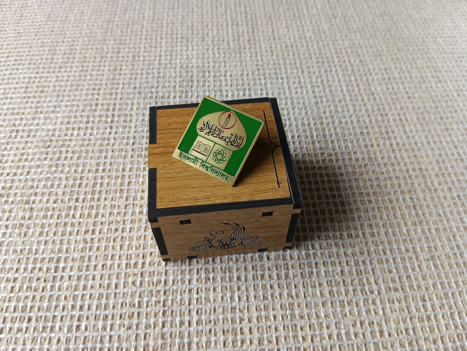 Islamic University 100% Brass (পিতল) Coat Pin UN03