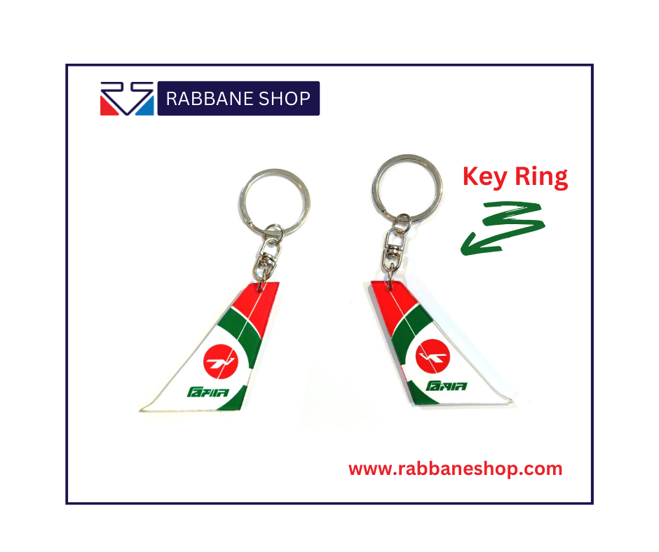 Key Ring for Bikers - Car - Bike - Home - Office KR-001