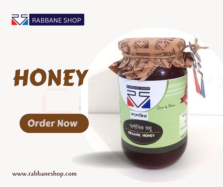 কালিজিরা ফুলের মধু (Black Seed Flower Honey)