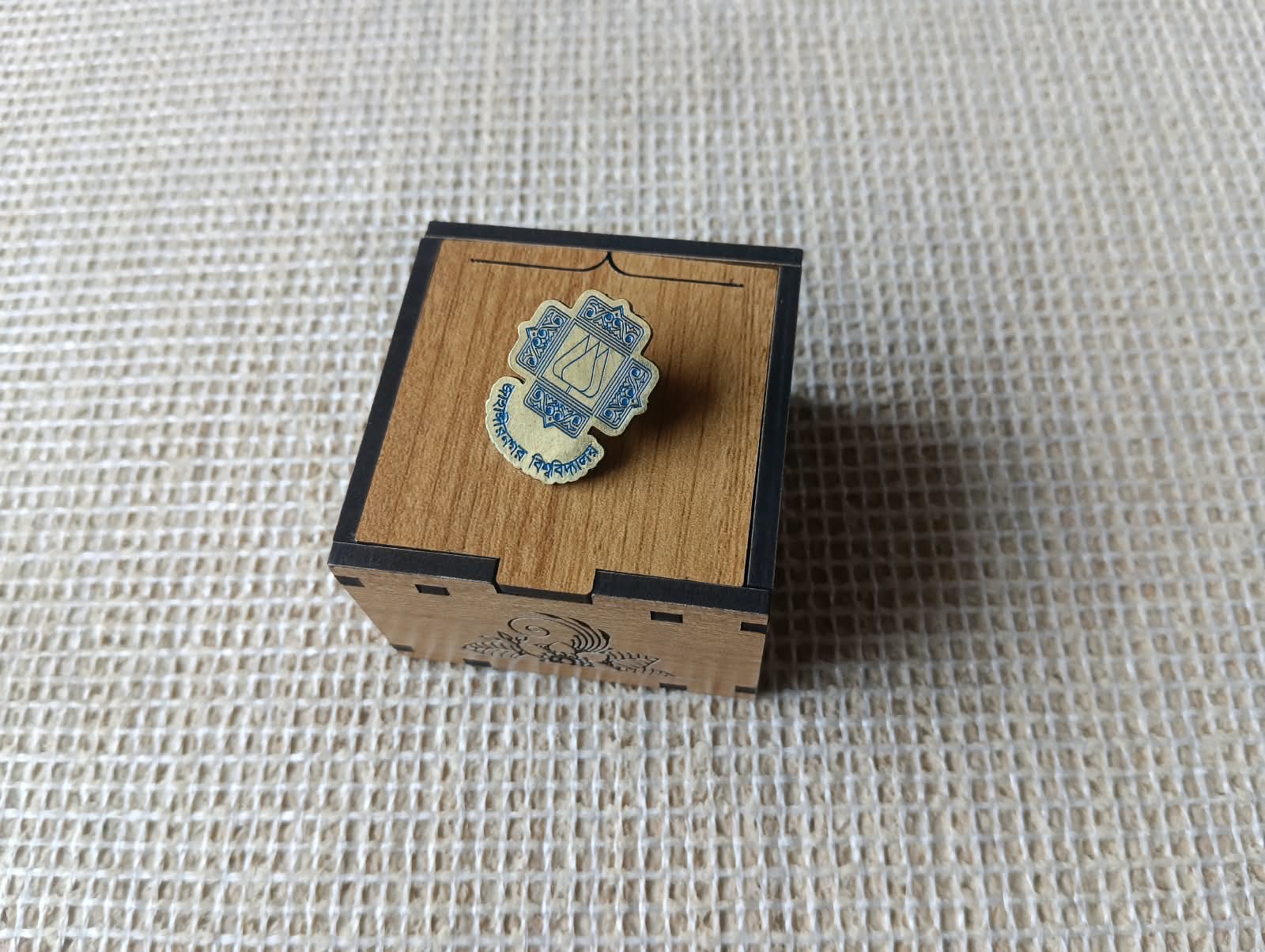 Jahangirnagar University 100% Brass (পিতল) Coat Pin UN01