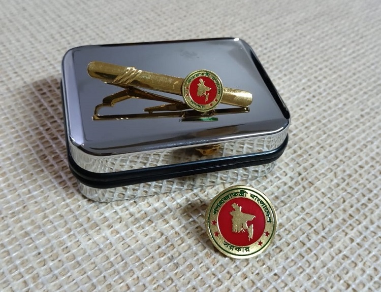 Exclusive Collection People's Republic of Bangladesh 100% Brass (পিতল) Tie Clip and Coat pin set BK009