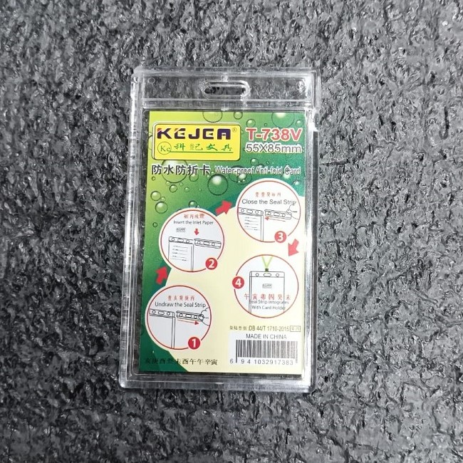 Plastic body ID card Box IDBT738V