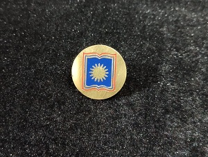 Rajshahi University 100% Brass (পিতল) Coat Pin UN06