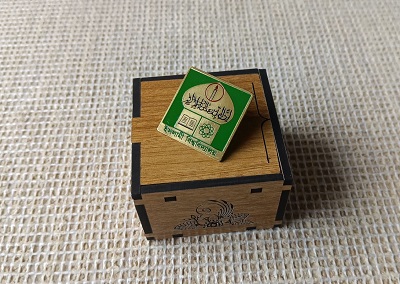 Islamic University 100% Brass (পিতল) Coat Pin UN03