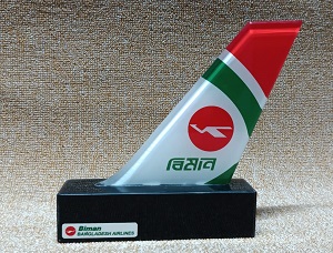 Biman Wings for office table desk or drawing rooms showpiece TOD003