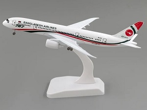 Dummy Biman / Aircraft Bangladesh Biman Airlines Dreamliner Boeing 787 BB2