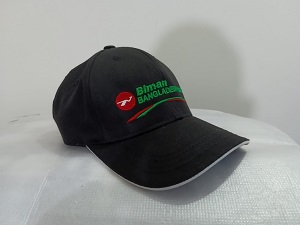 Premium Twill Baseball Cap CAP033