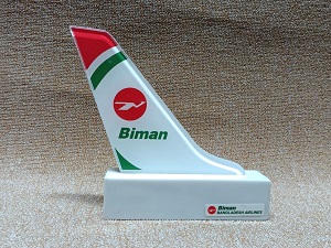 Biman Wings for office table desk or drawing rooms showpiece TOD002