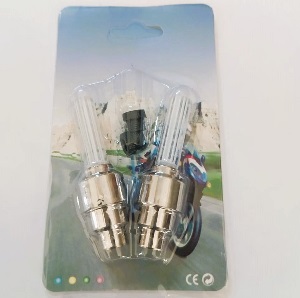 Motorcycle Wheel Nozzle Lamp NZL001