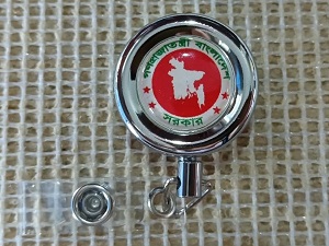 Best quality Bangladesh Government Logo ID Card Holder steel metal with One ID card box free YOY011