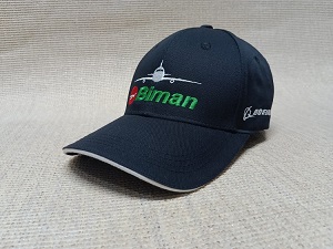 Unisex Cotton Baseball Cap CP067