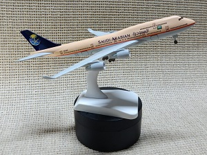 Dummy Biman / Aircraft Saudi Arabian Airlines SA002