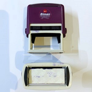 Four line row Seal/Stamp Double Quality Q-1948