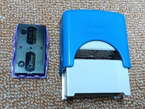 Shiny Seal/Stamp Printer S-222