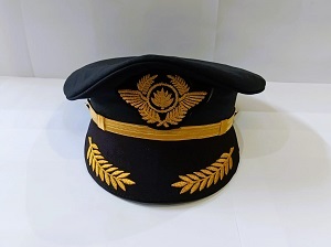 Biman Bangladesh Airlines Captain Hat for Men & Women PILOT004