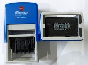 Self inking Seal/Stamp Shiny S-826D