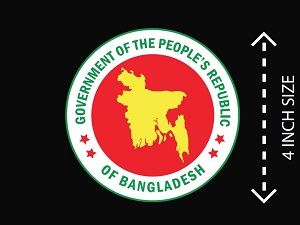 100% Waterproof Gov't of the People's Republic of Bangladesh Sticker MOQ 2 PCS STK0010